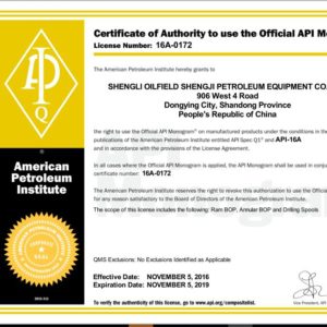 api 16a certification sj certificate sjpec company