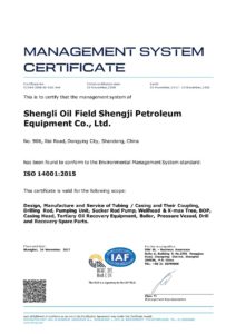 HSE-14001 Certificate